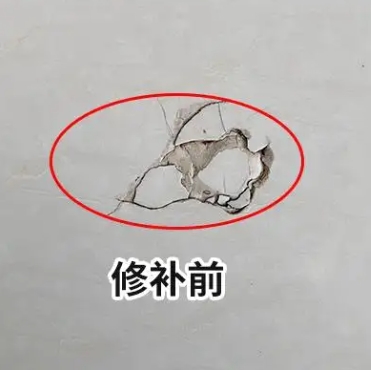 志丹瓷砖空鼓维修公司分享瓷砖防水涂料过厚或表面过于光滑，可能会产生的问题。
