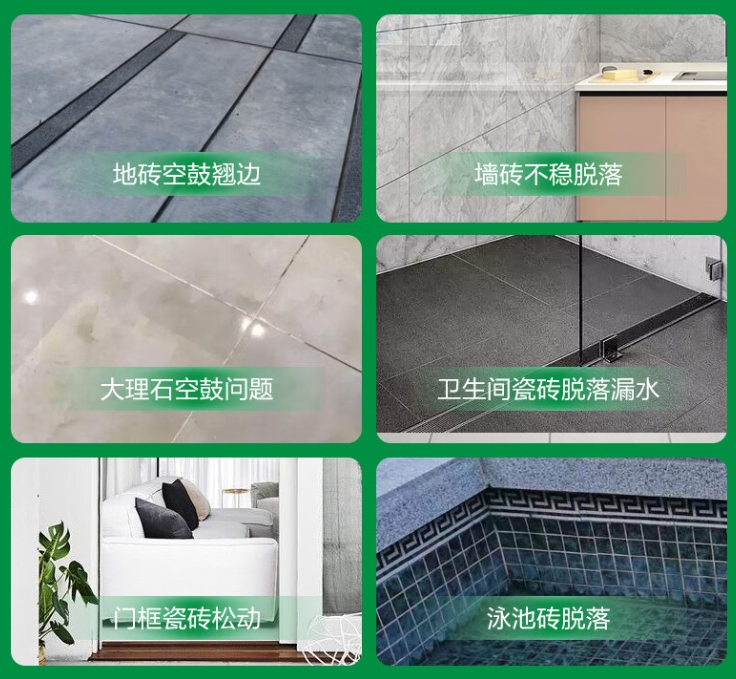志丹瓷砖空鼓维修公司分享下旧房翻新时，原瓷砖基层处理不到位可能会导致的问题